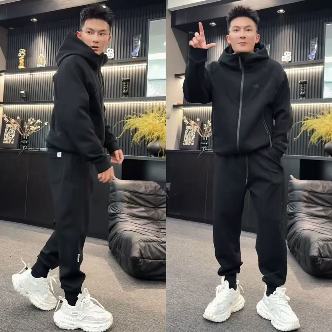 Premium Zip-Up Sport Set