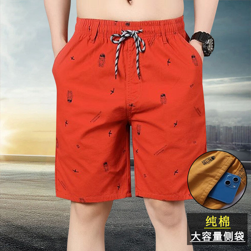 Shorts for Men