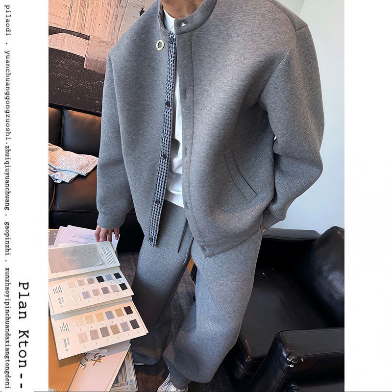 Men's Trendy Casual Tracksuit