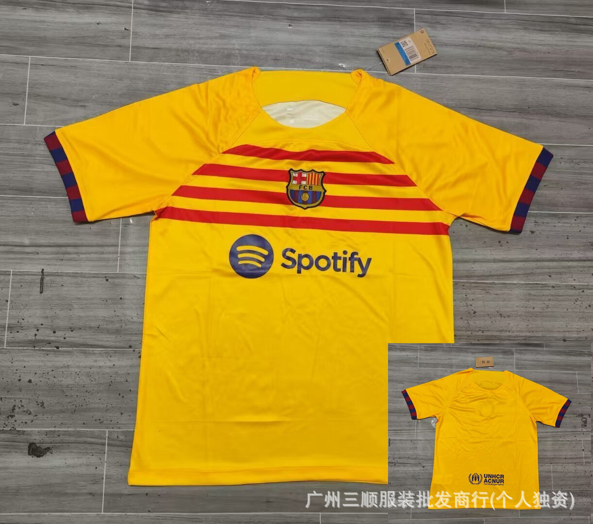 Premium Graphic Football Jersey Collection