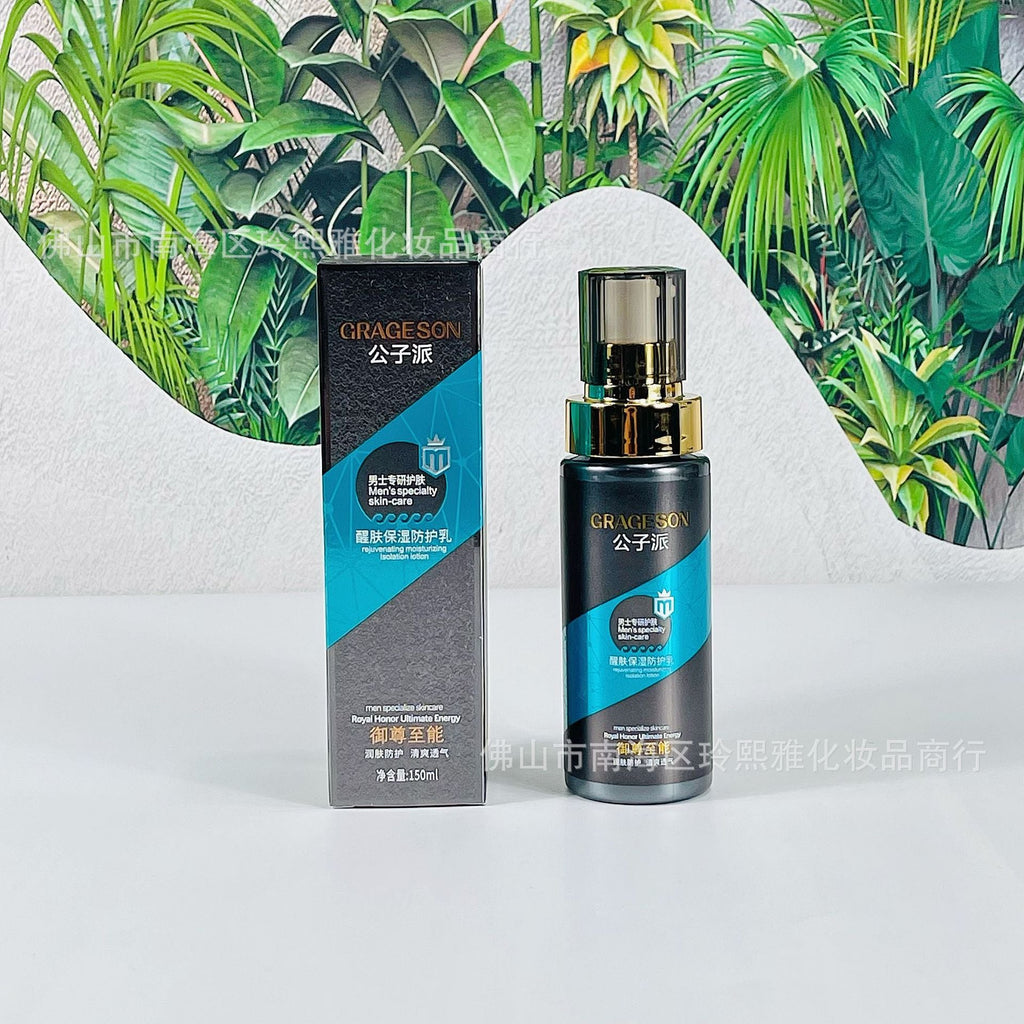 Shasoul Men's Hydration
