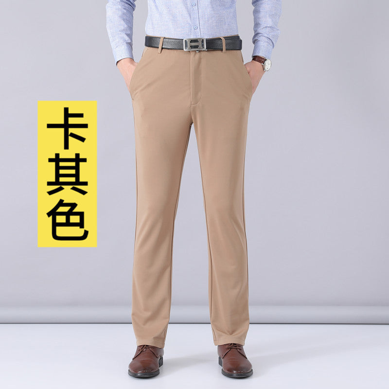 Men's Business Casual Straight Drape Pants