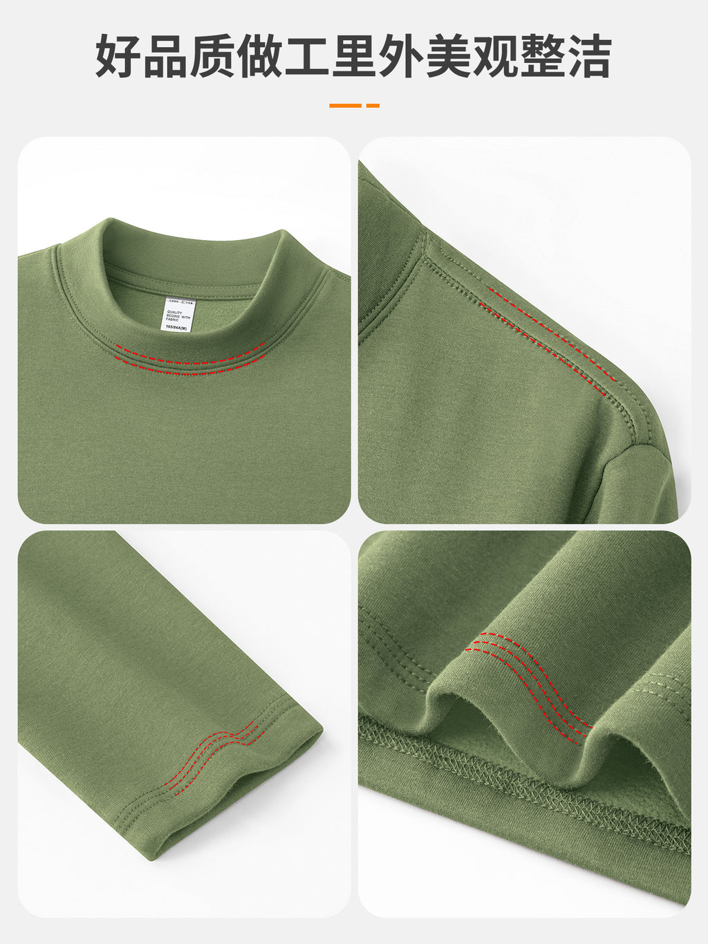 Thermal Half-Turtleneck Base Layer