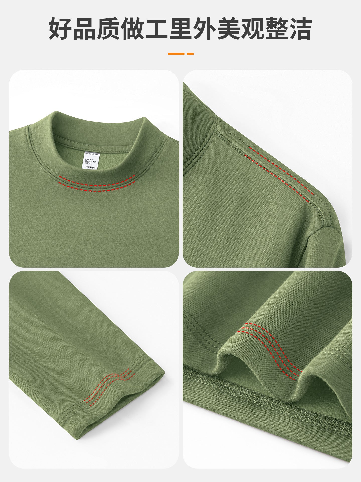 Thermal Half-Turtleneck Base Layer