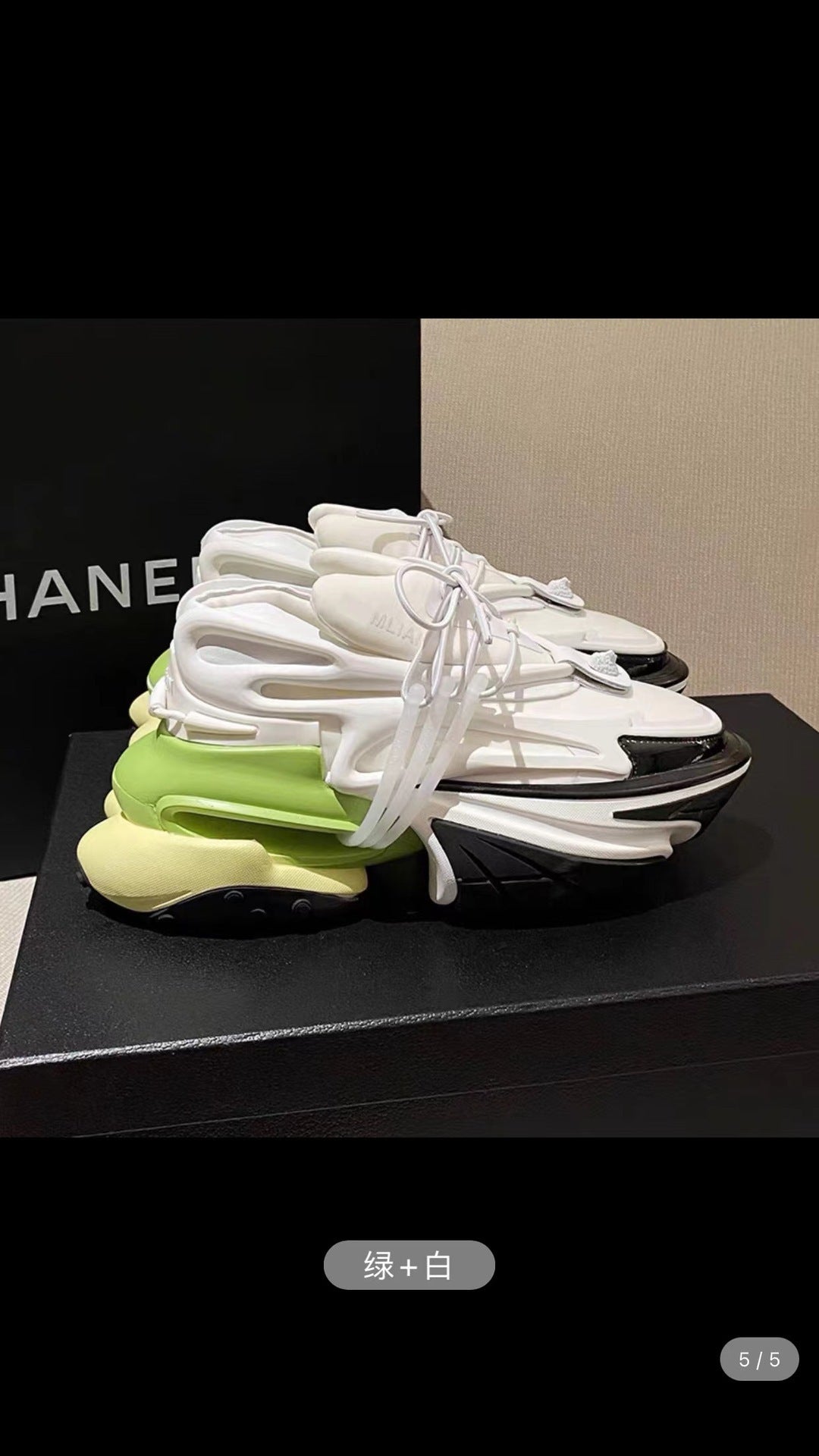 Starship Yacht Sneakers