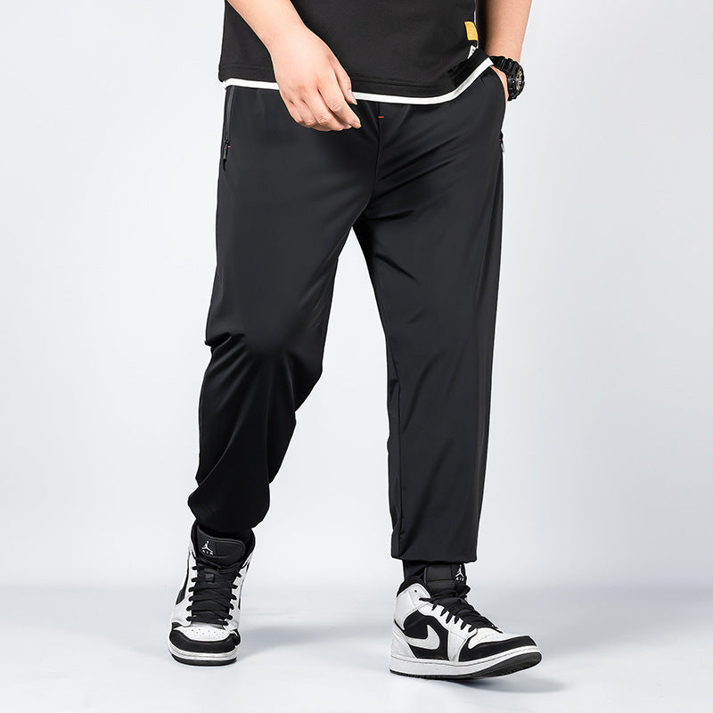 Ice Silk Athletic Trousers
