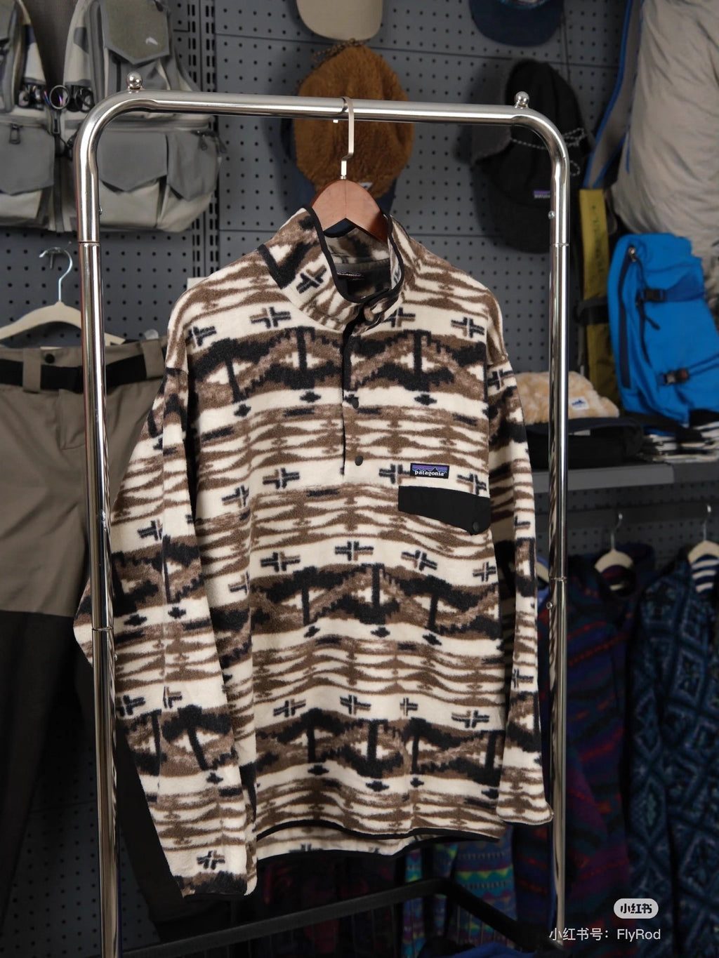 Geometric Pattern Fleece Pullover
