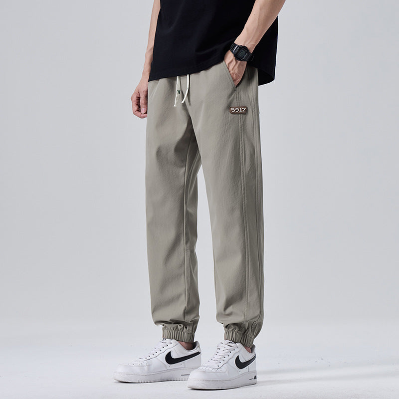 Sporty Elastic-Cuff Trousers