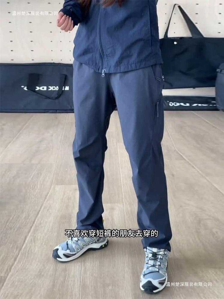 Men's Tactical Softshell Hiking Pants