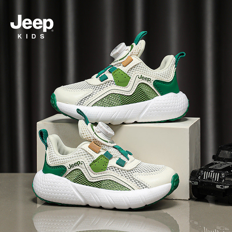 Kids' Breathable Trainers