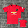 19-20 Manchester United home