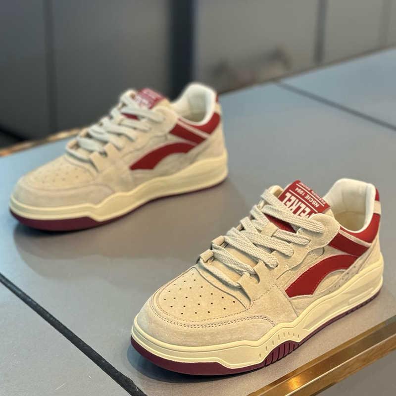 Urban Chunky Skate Shoes