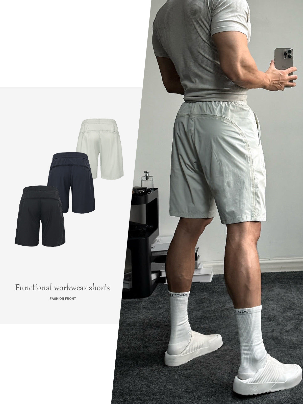 Elite Utility Training Shorts