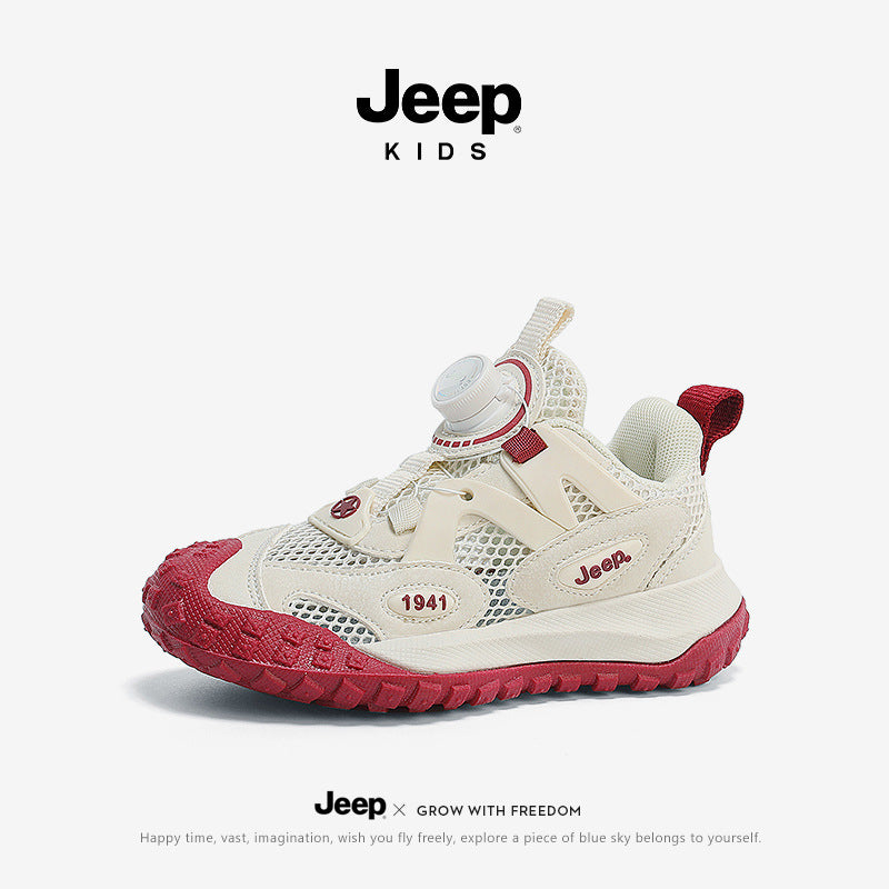 Kids' Dragon Year Edition Sneakers