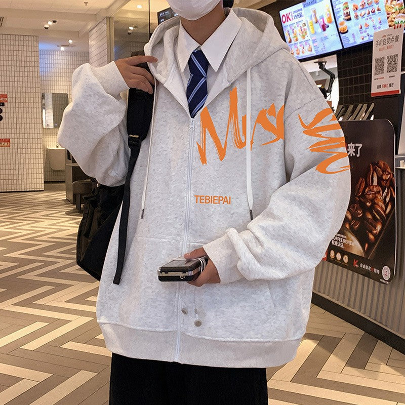 Zippered Hoodie Jacket