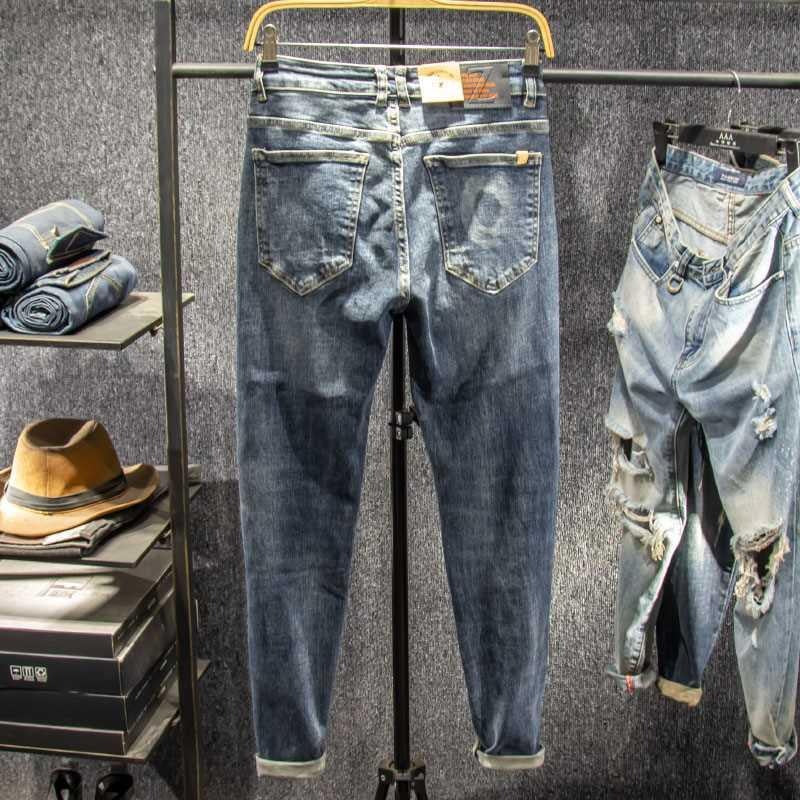 Slim-Fit Denim Pants
