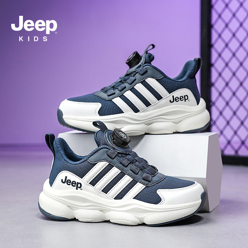 Kids' Athletic Shoes