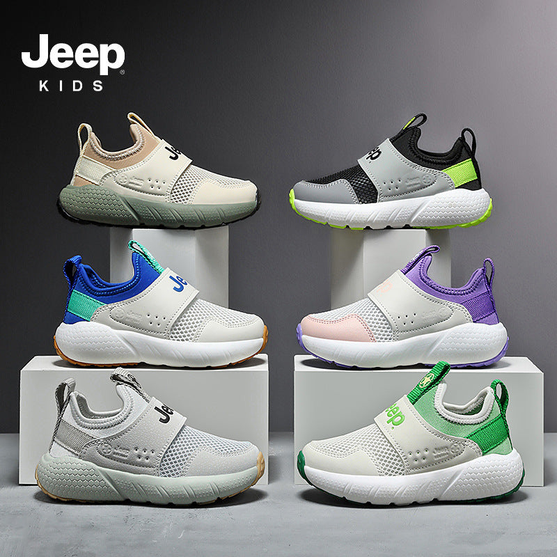 Kids' Breathable Sport Shoes