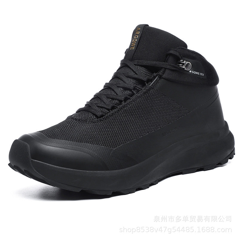 Mid-Top Graphene Outdoor Boots