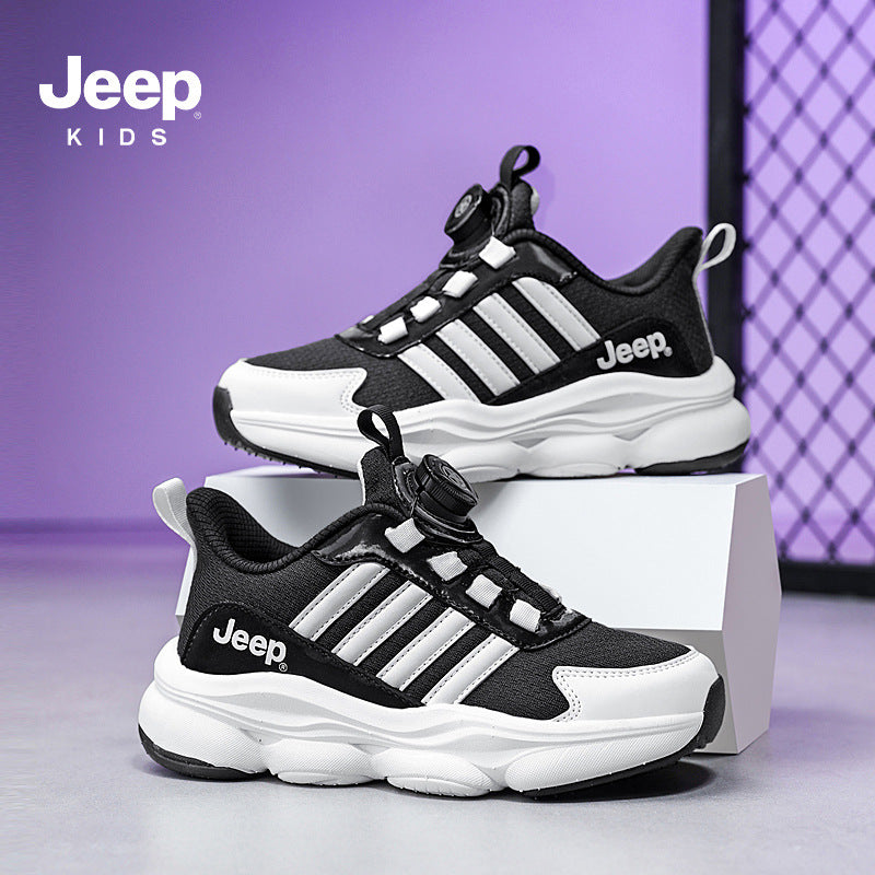 Kids' Athletic Shoes