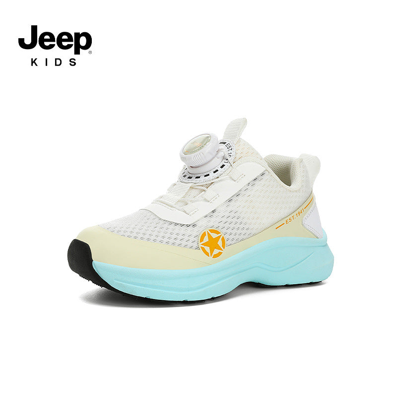Trailbound Junior Dial Sneakers