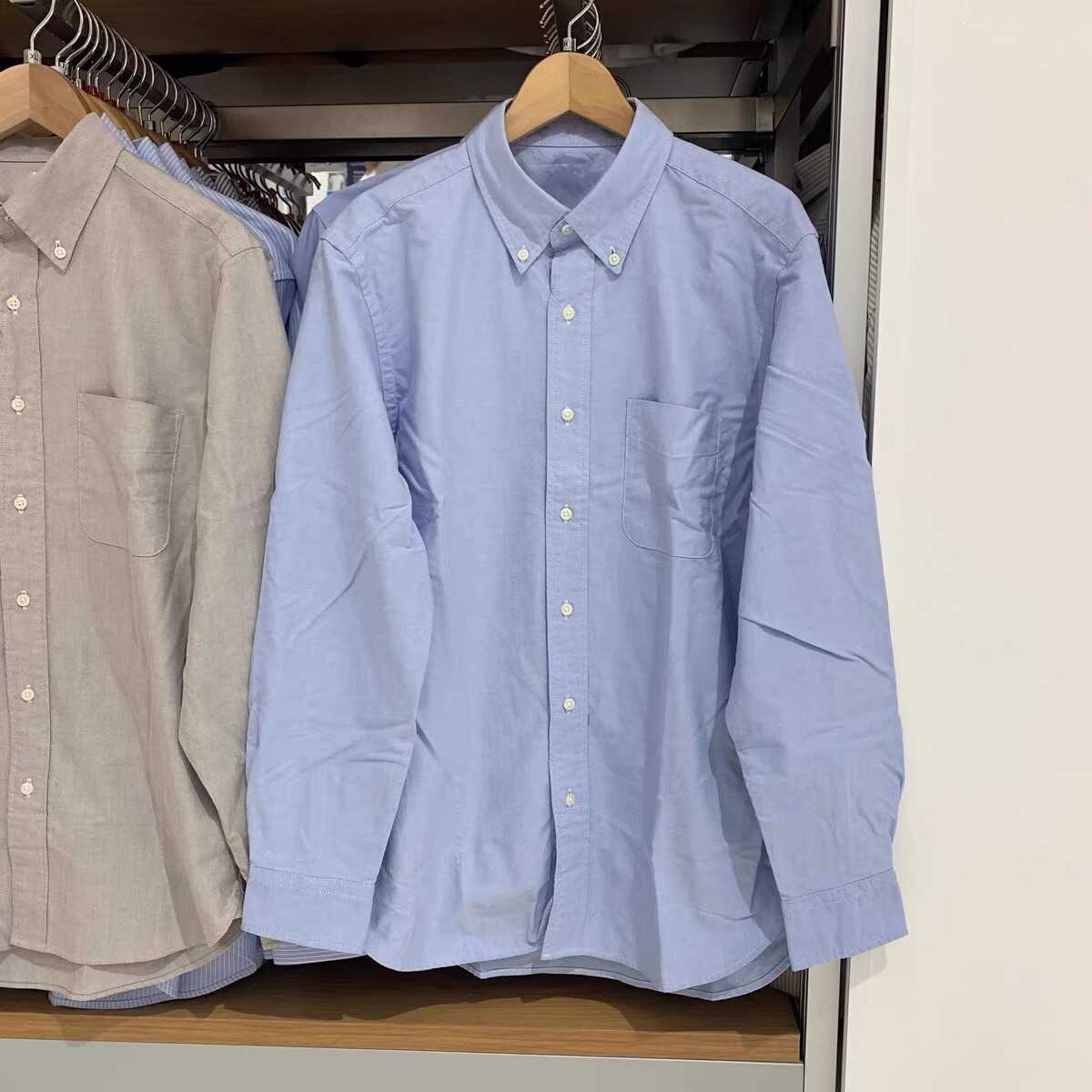 Oxford Cloth Long-Sleeve Shirt