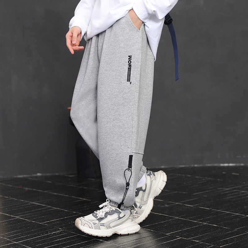Casual Jogger Pants