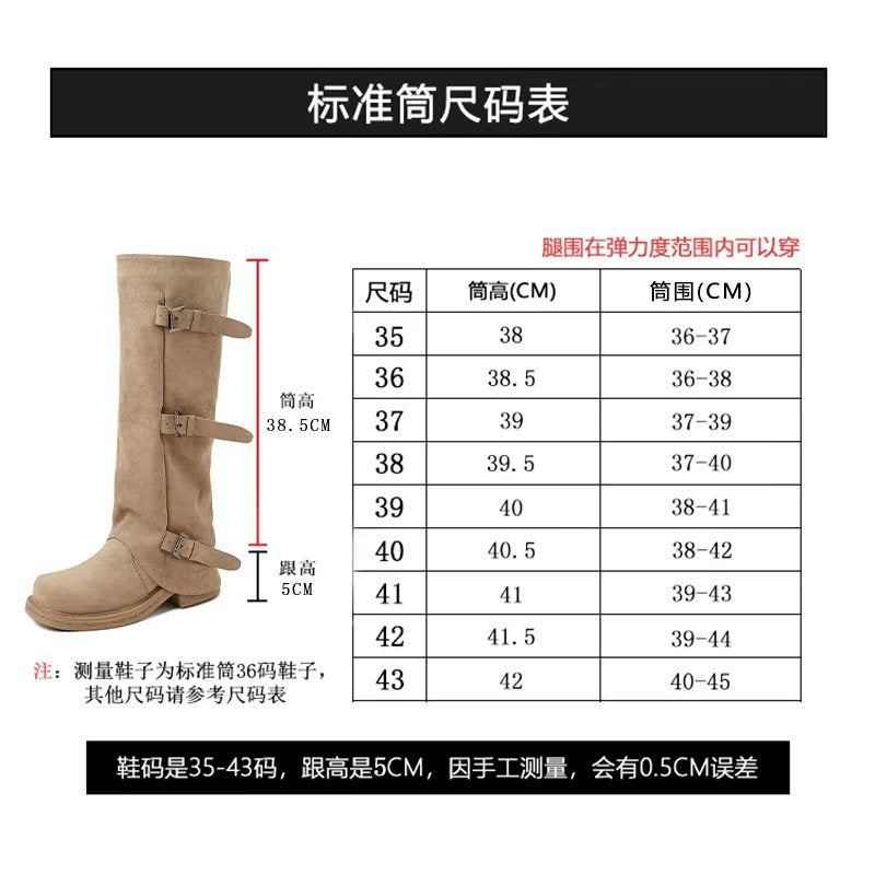 Triple-Buckle Knee-High Boots