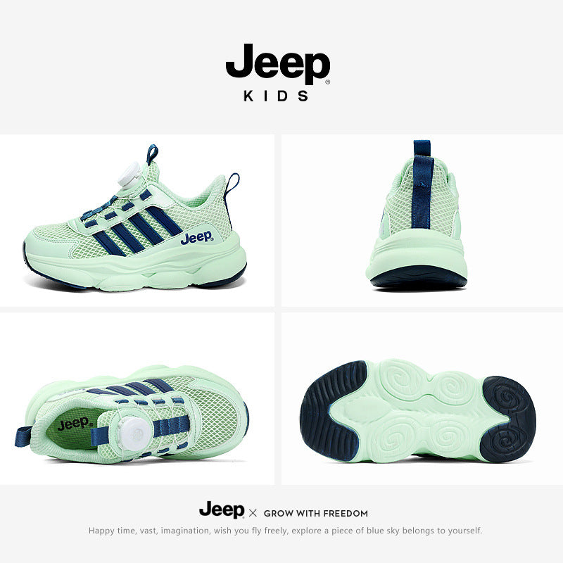 Kids' Athletic Shoes