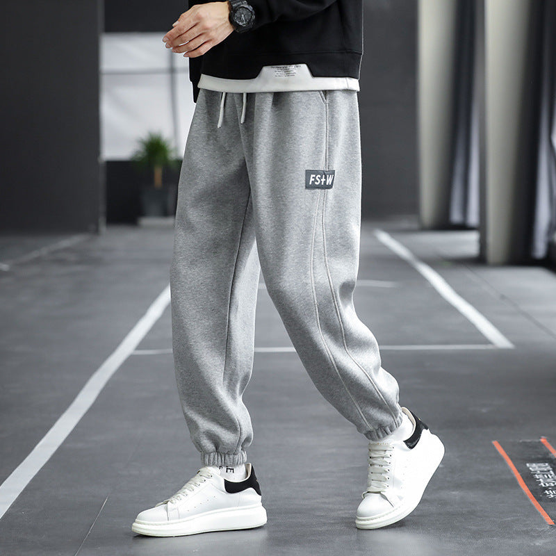 Loose-Fit Fleece-Lined Sweatpants