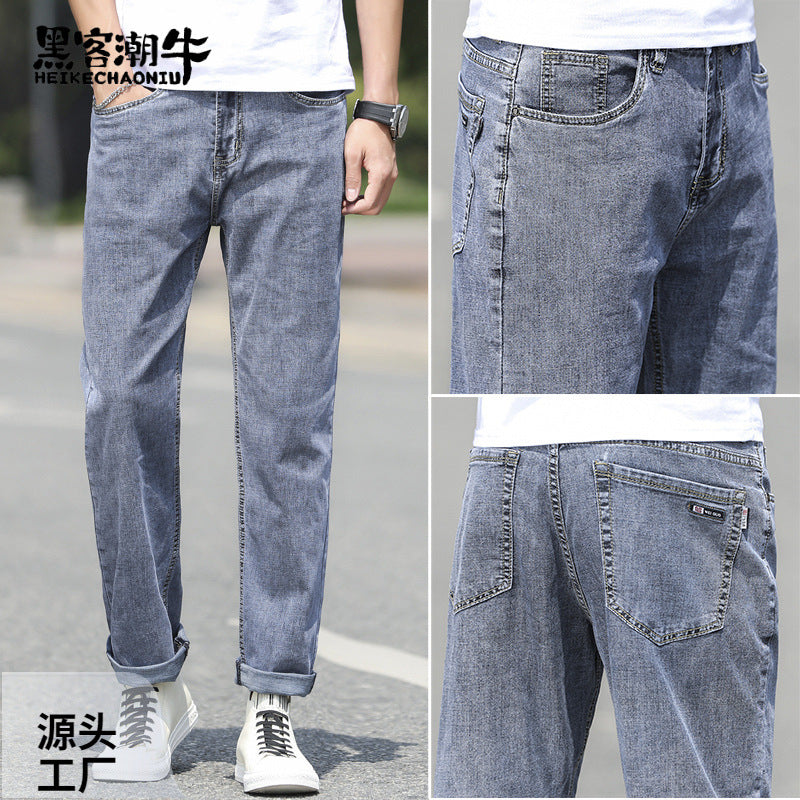 Men's Elastic Straight-Leg Jeans