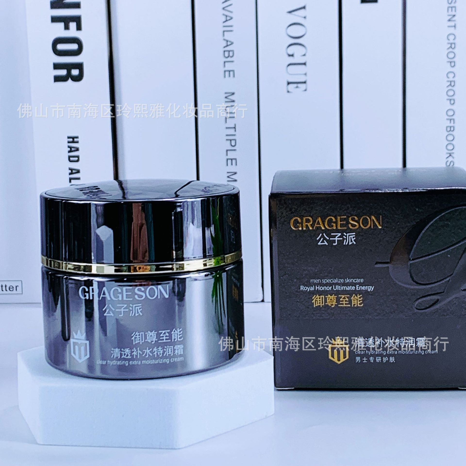 Shasoul Men's Hydration