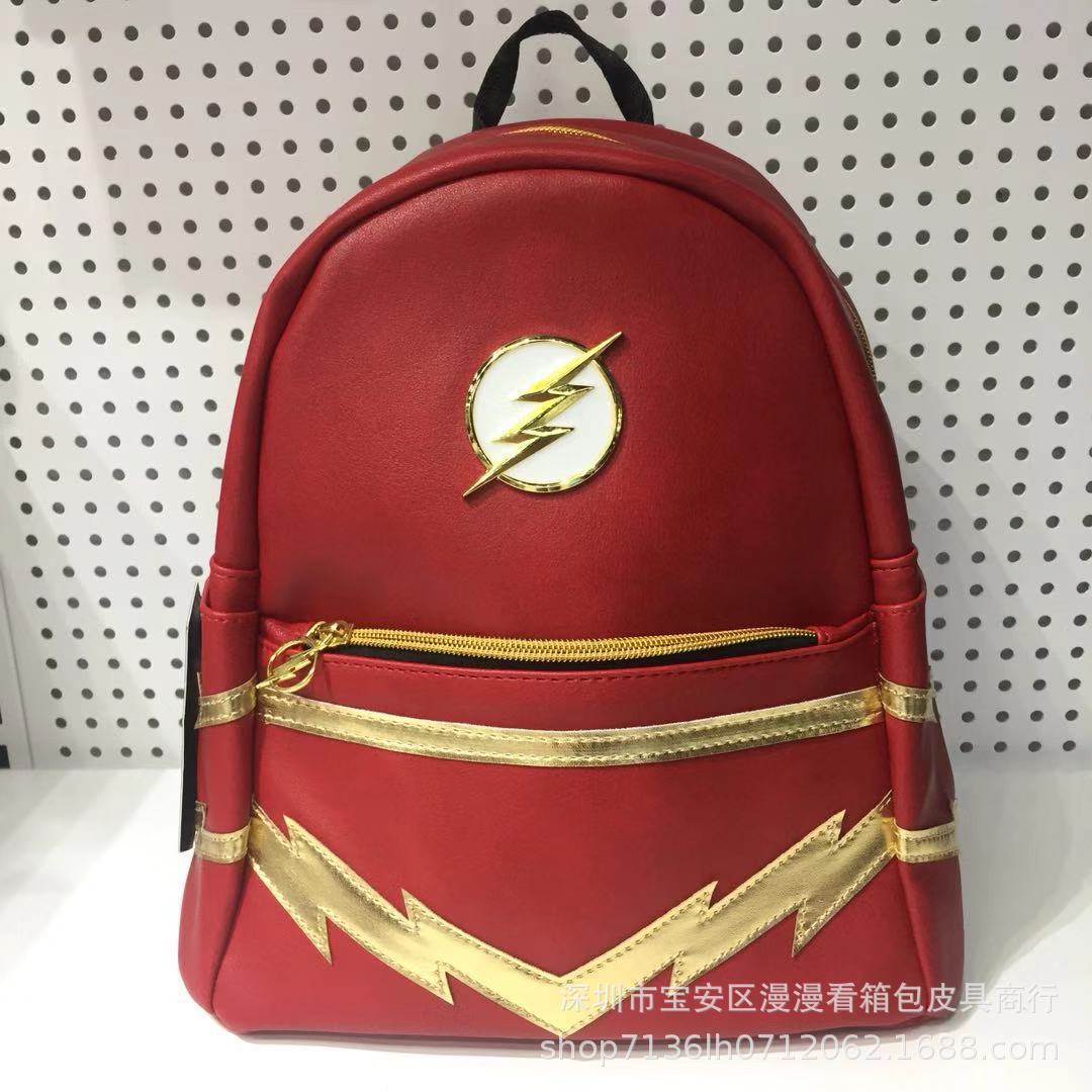 Character Quest Backpack Collection