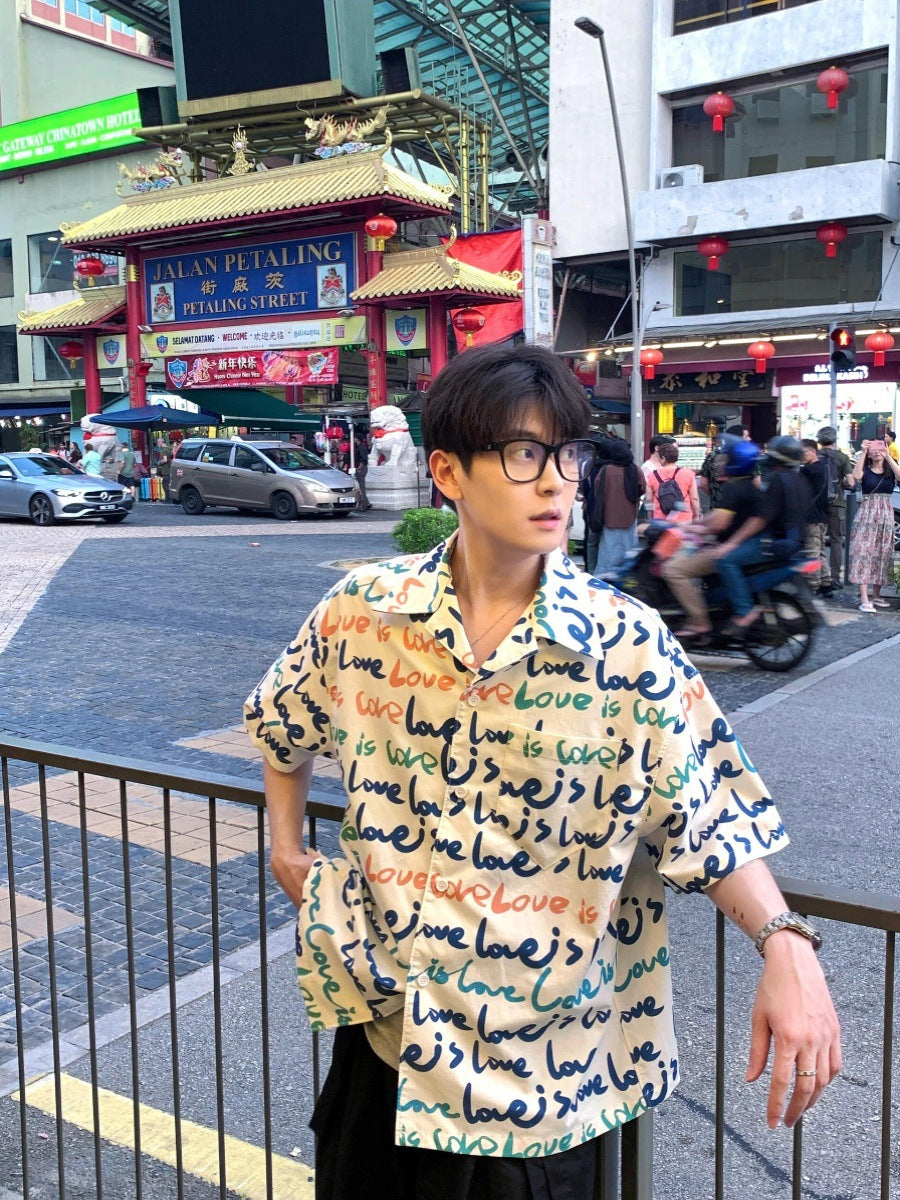 Scribble Print Button Down