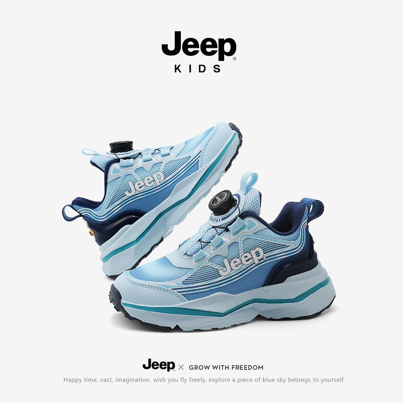 Kids Dial Lock Lightweight Sneakers