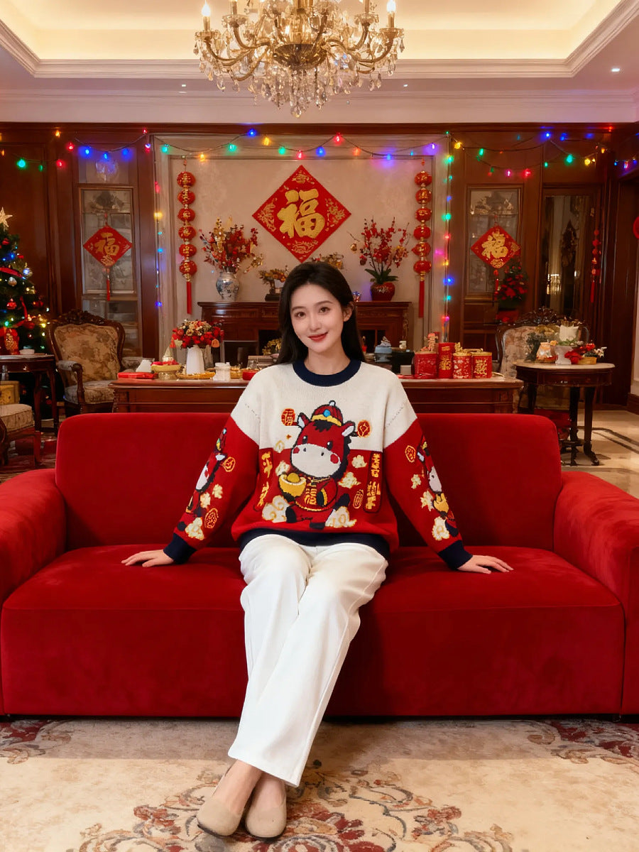Festive Family Sweater Set