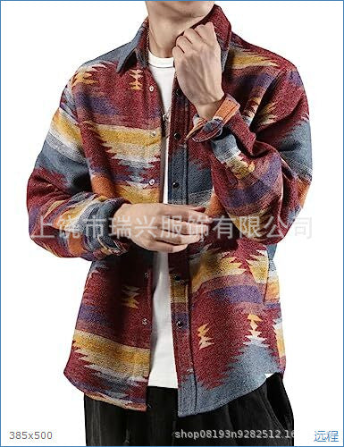 Abstract Overshirt
