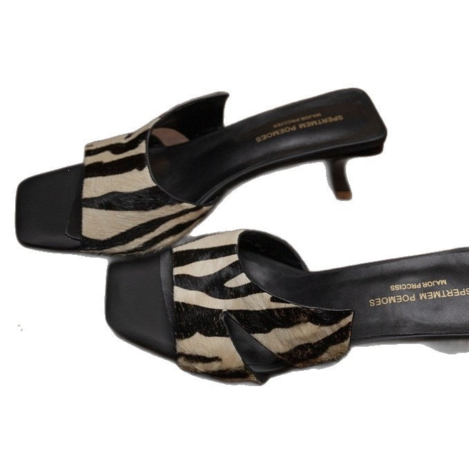 Zebra Block-Heel Sandals