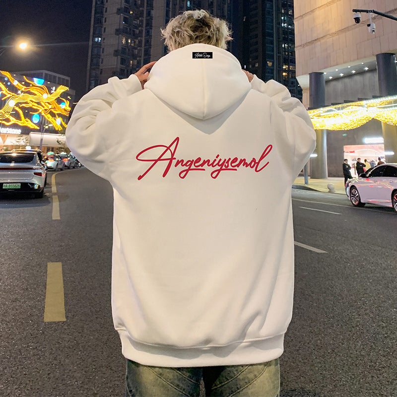 Relaxed Fit Graphic Pullover