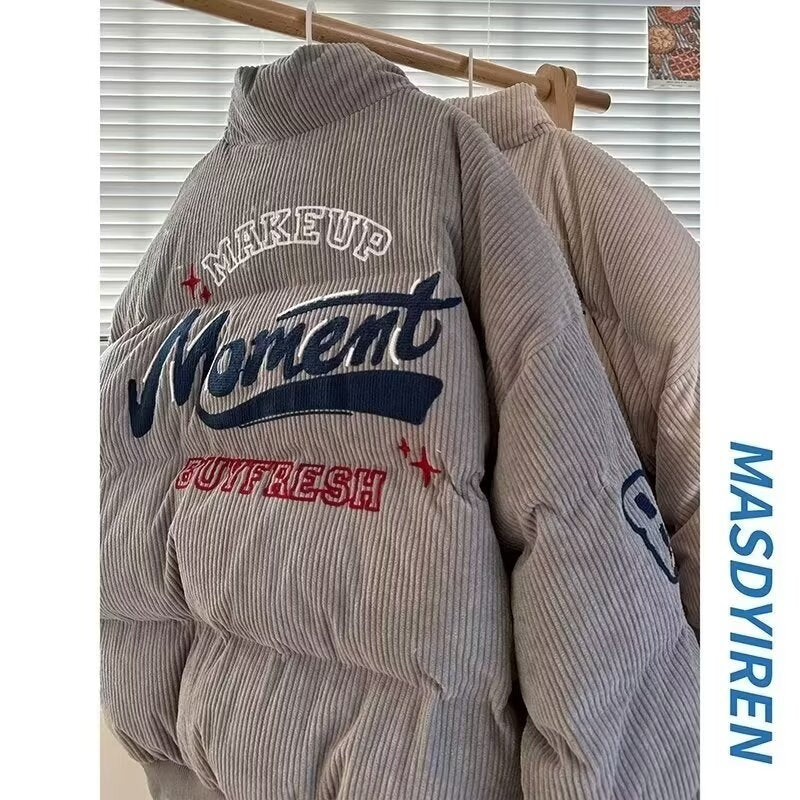 Ribbed Puffer Jacket