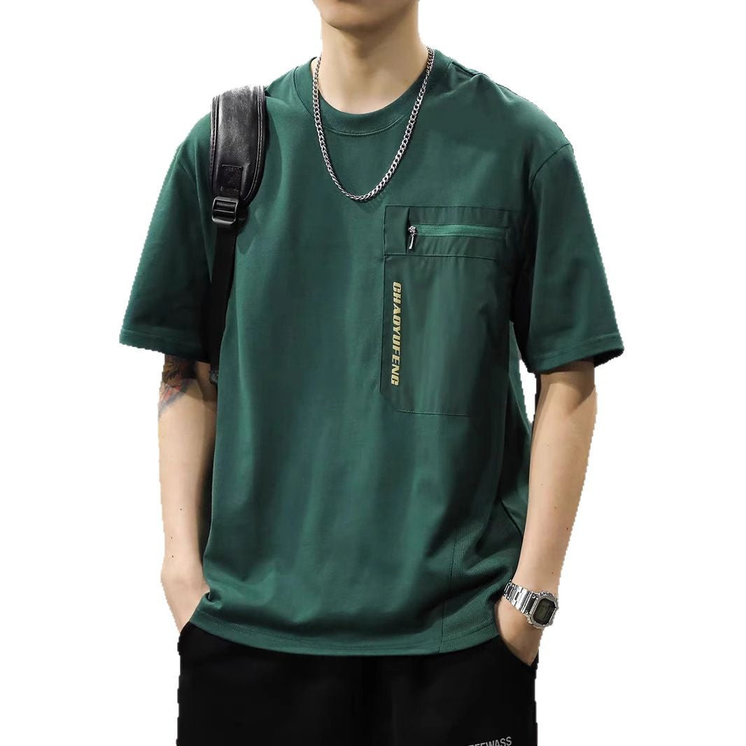 Casual Men's T-Shirt