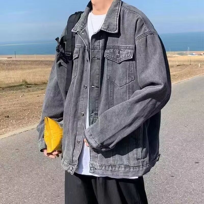 Oversize Denim Street Jacket