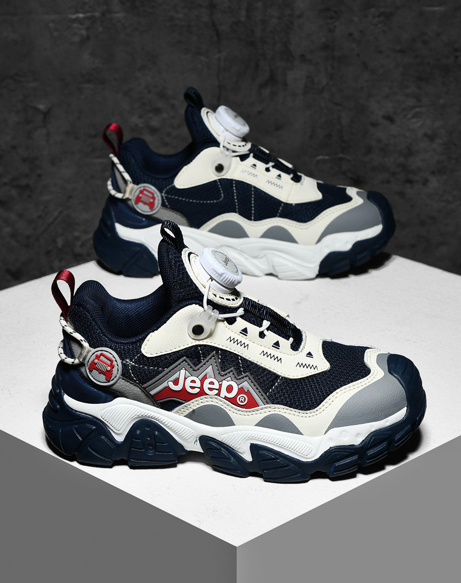 Kids Trail Dial Sneakers