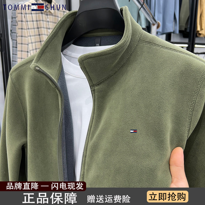 Men's Fleece Jacket