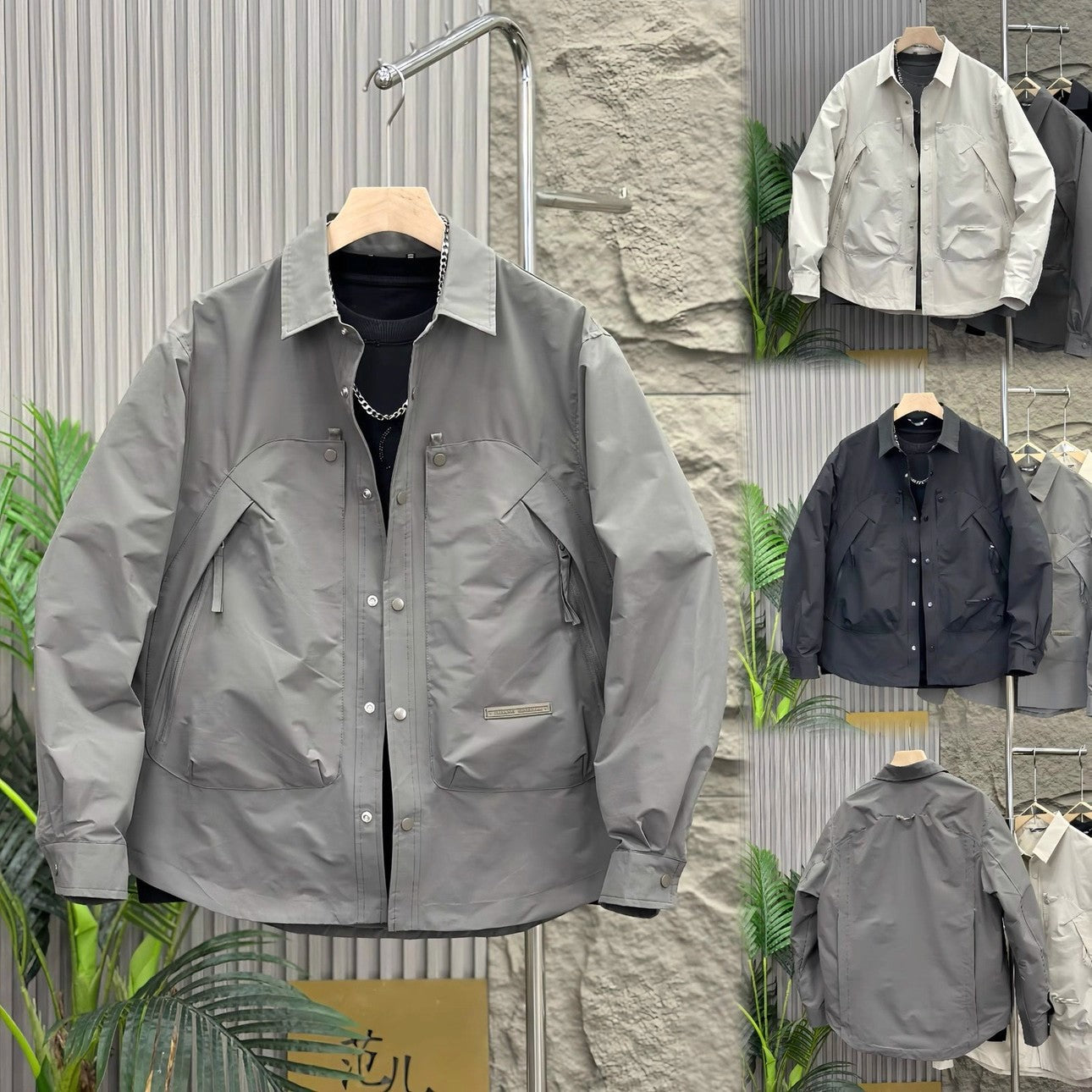 Workwear Jacket