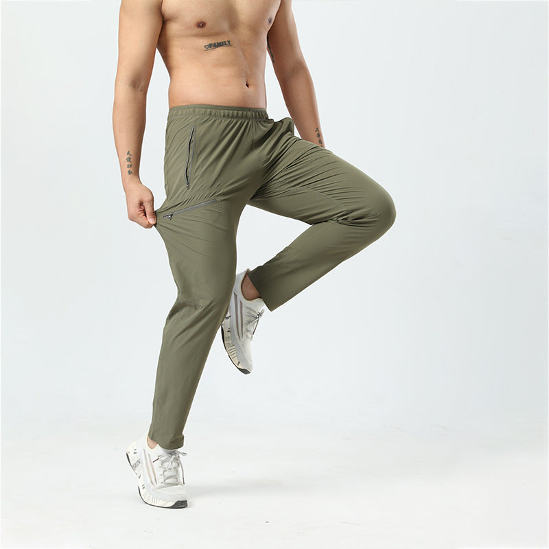 Men’s Quick-Dry Performance Trousers