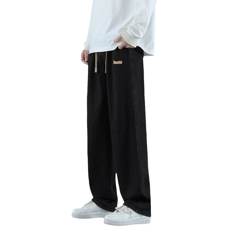 Baggy Straight-Leg Trousers