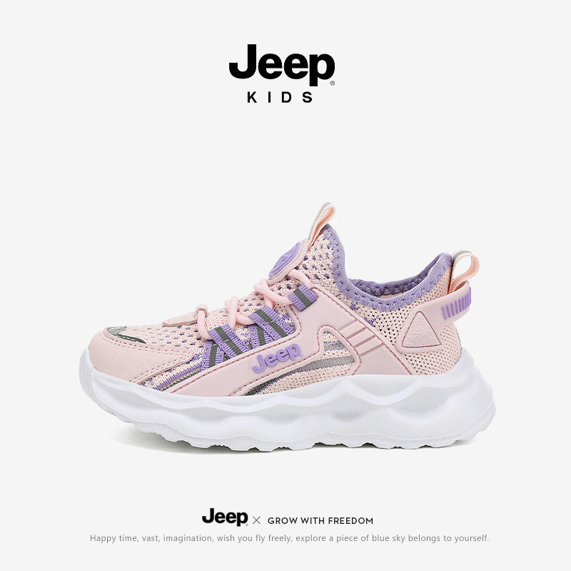 Kids' Athletic Leisure Shoes