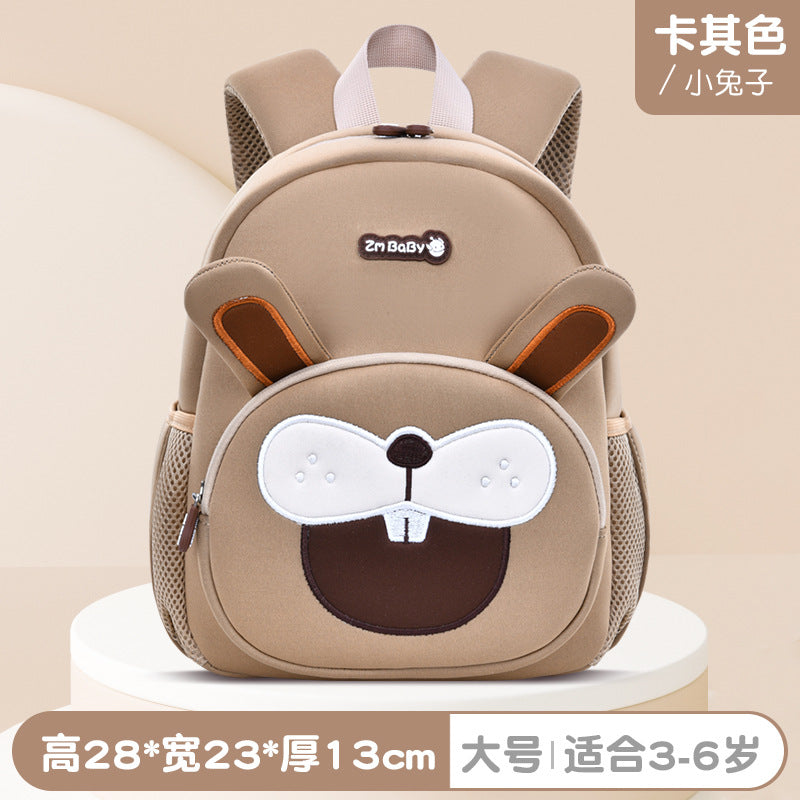 Adorable Animal Backpack