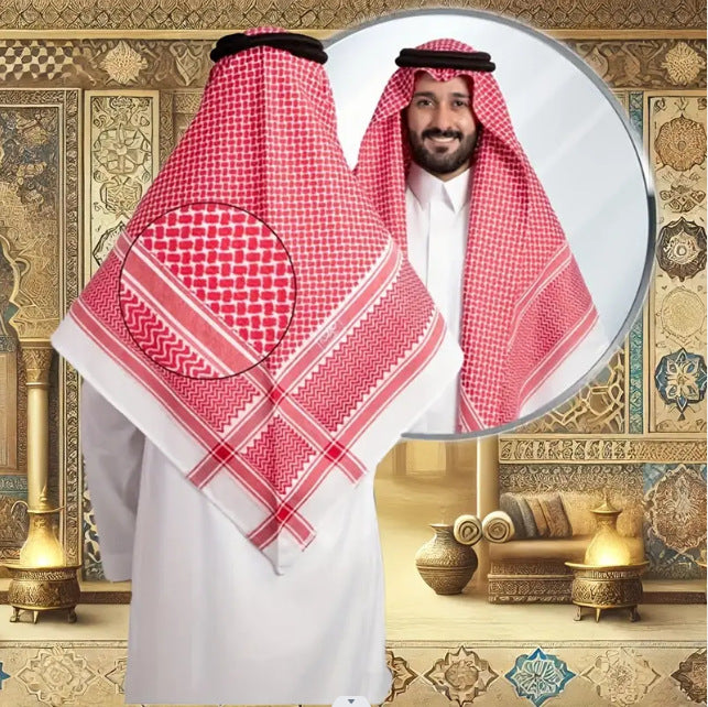 Premium Traditional Shemagh & Agal Set